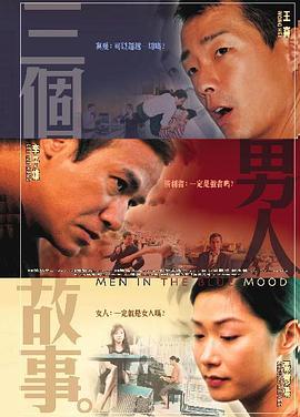 诱母攻略